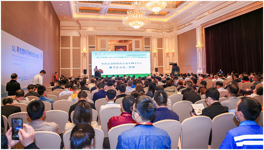 凯发k8(国际)环保出席“第24届中国塑料回收和再生大会”并发表专题演讲